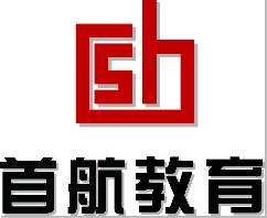 2020年北京计算机网络工程师软考中级考试报名简章