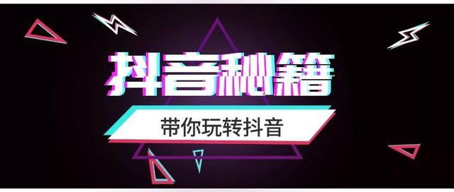 坪山田头短视频拍摄培训  哪家专业