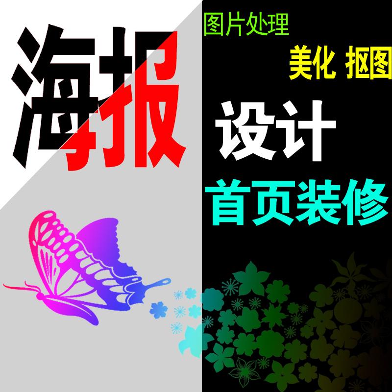 龙岗宝龙电商教育培训 一对一教学